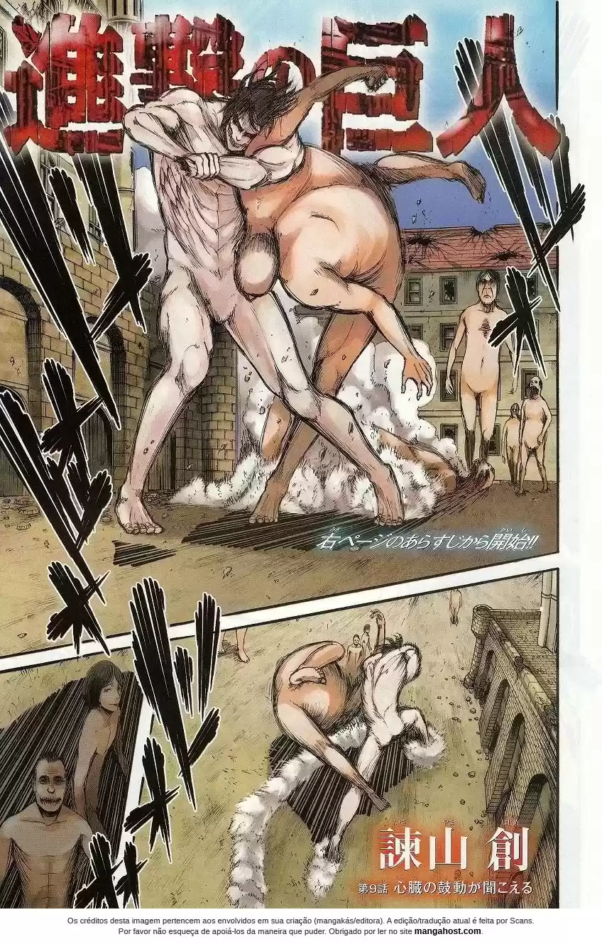 Read Attack on Titan  pt_BR Manga Online