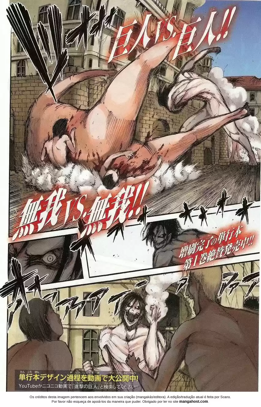 Read Attack on Titan  pt_BR Manga Online