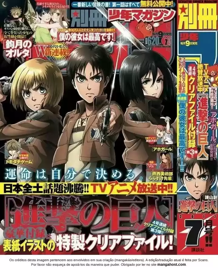 Read Attack on Titan  pt_BR Manga Online