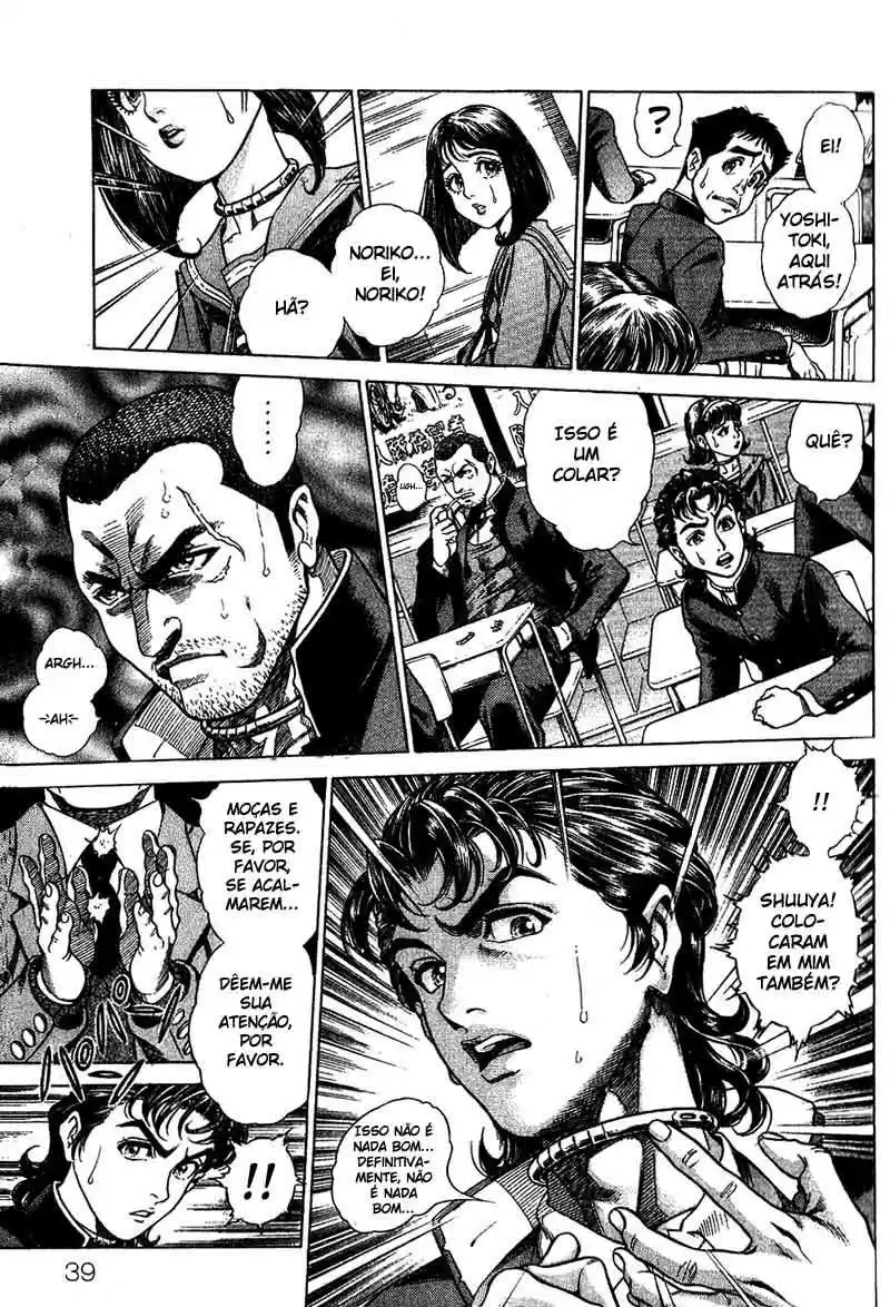 Read Battle Royale pt_BR Manga Online