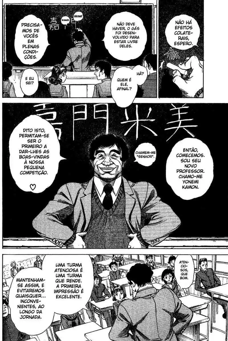 Read Battle Royale pt_BR Manga Online