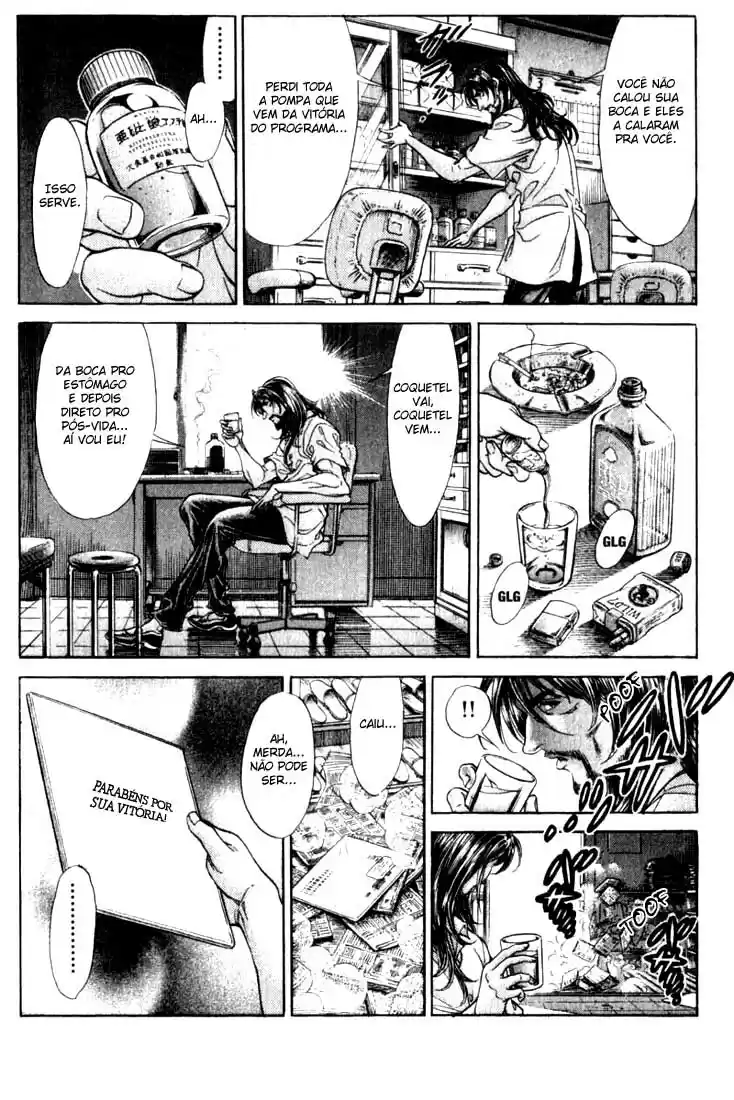 Read Battle Royale pt_BR Manga Online