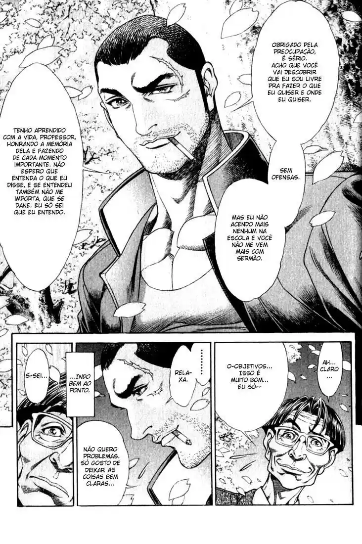 Read Battle Royale pt_BR Manga Online