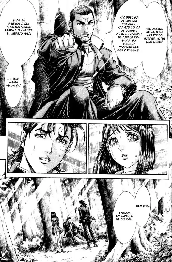 Read Battle Royale pt_BR Manga Online