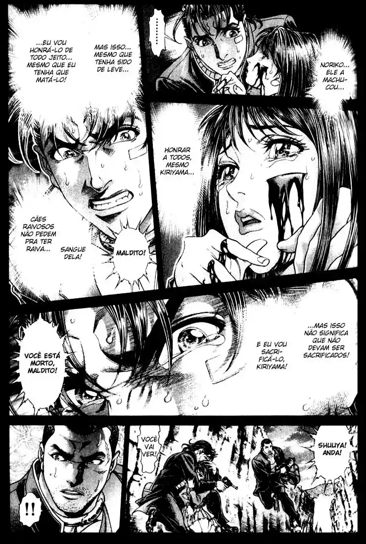 Read Battle Royale pt_BR Manga Online