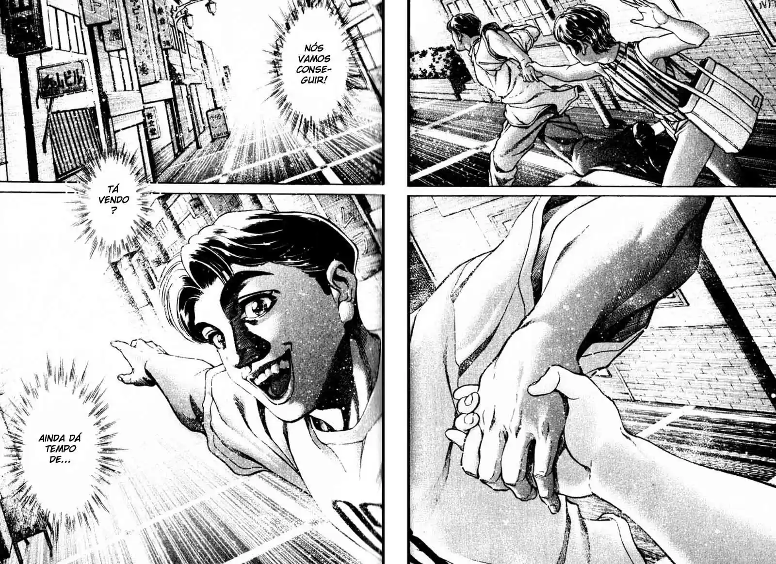 Read Battle Royale pt_BR Manga Online