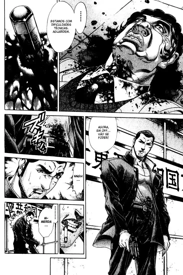 Read Battle Royale pt_BR Manga Online
