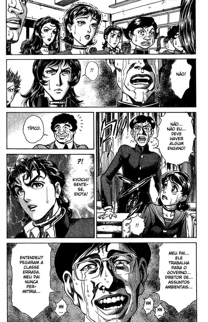 Read Battle Royale pt_BR Manga Online