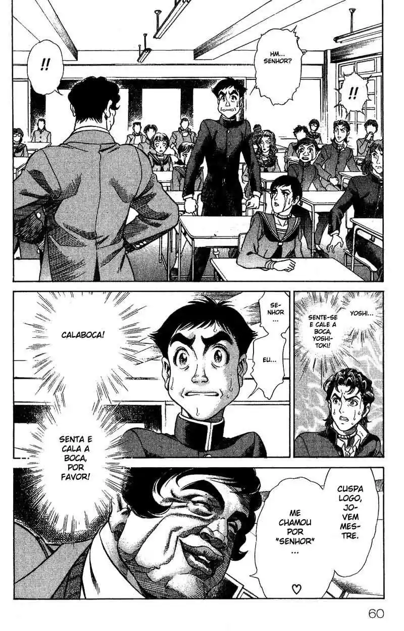 Read Battle Royale pt_BR Manga Online