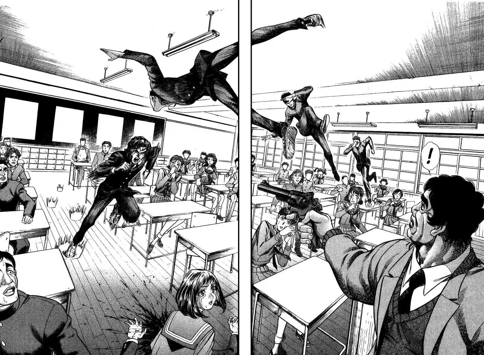 Read Battle Royale pt_BR Manga Online