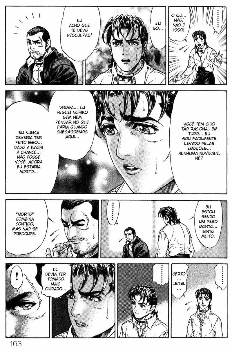 Read Battle Royale pt_BR Manga Online