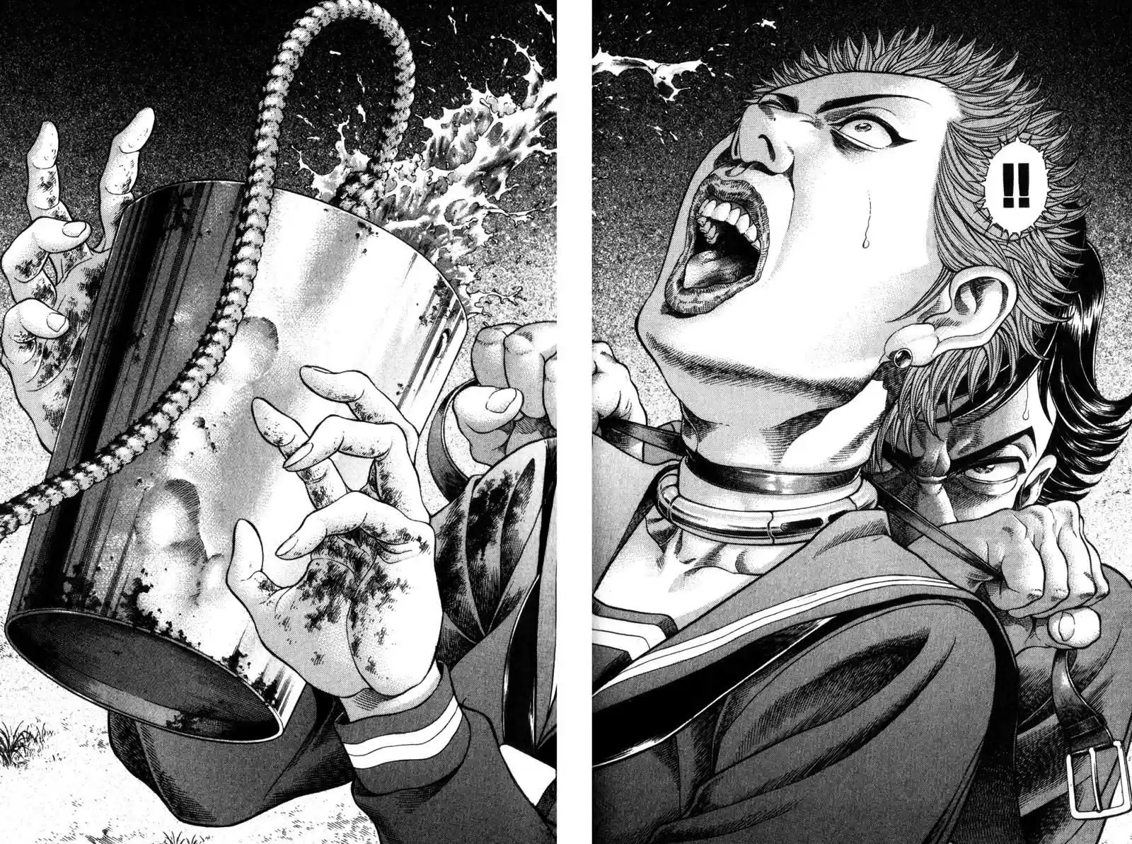 Read Battle Royale pt_BR Manga Online