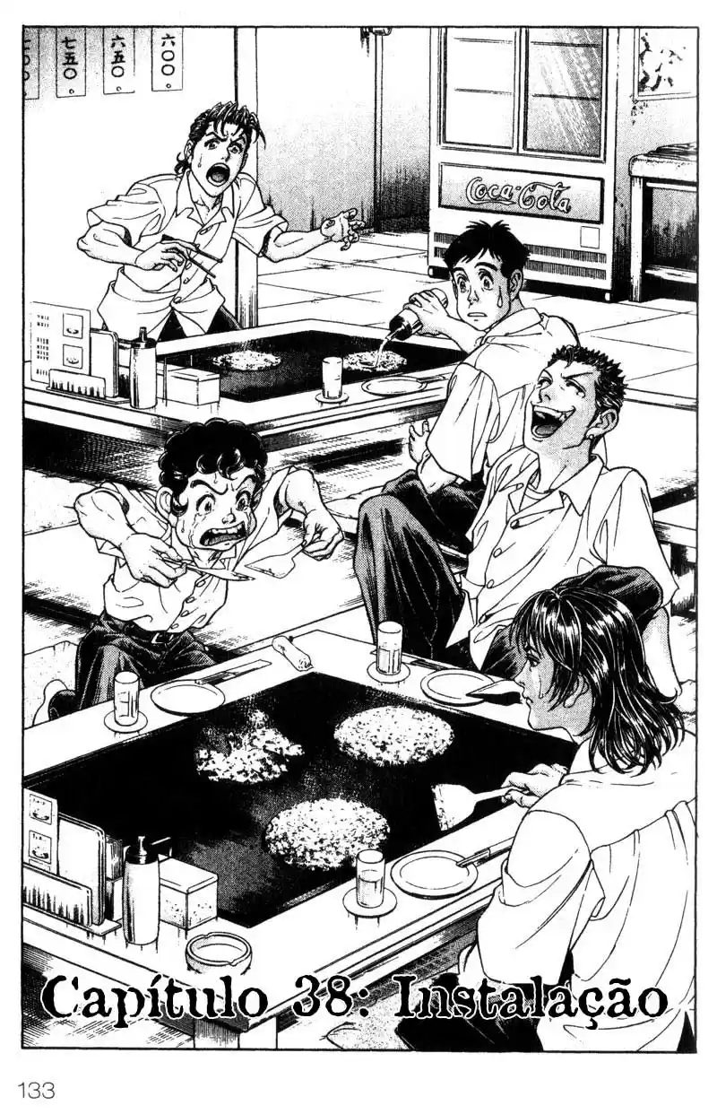 Read Battle Royale pt_BR Manga Online