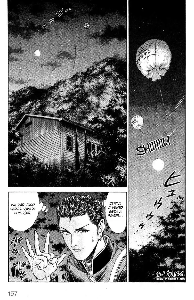 Read Battle Royale pt_BR Manga Online