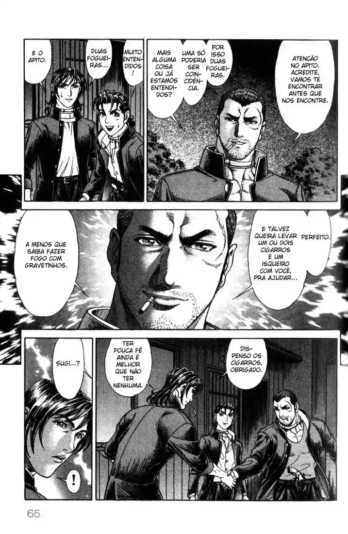 Read Battle Royale pt_BR Manga Online