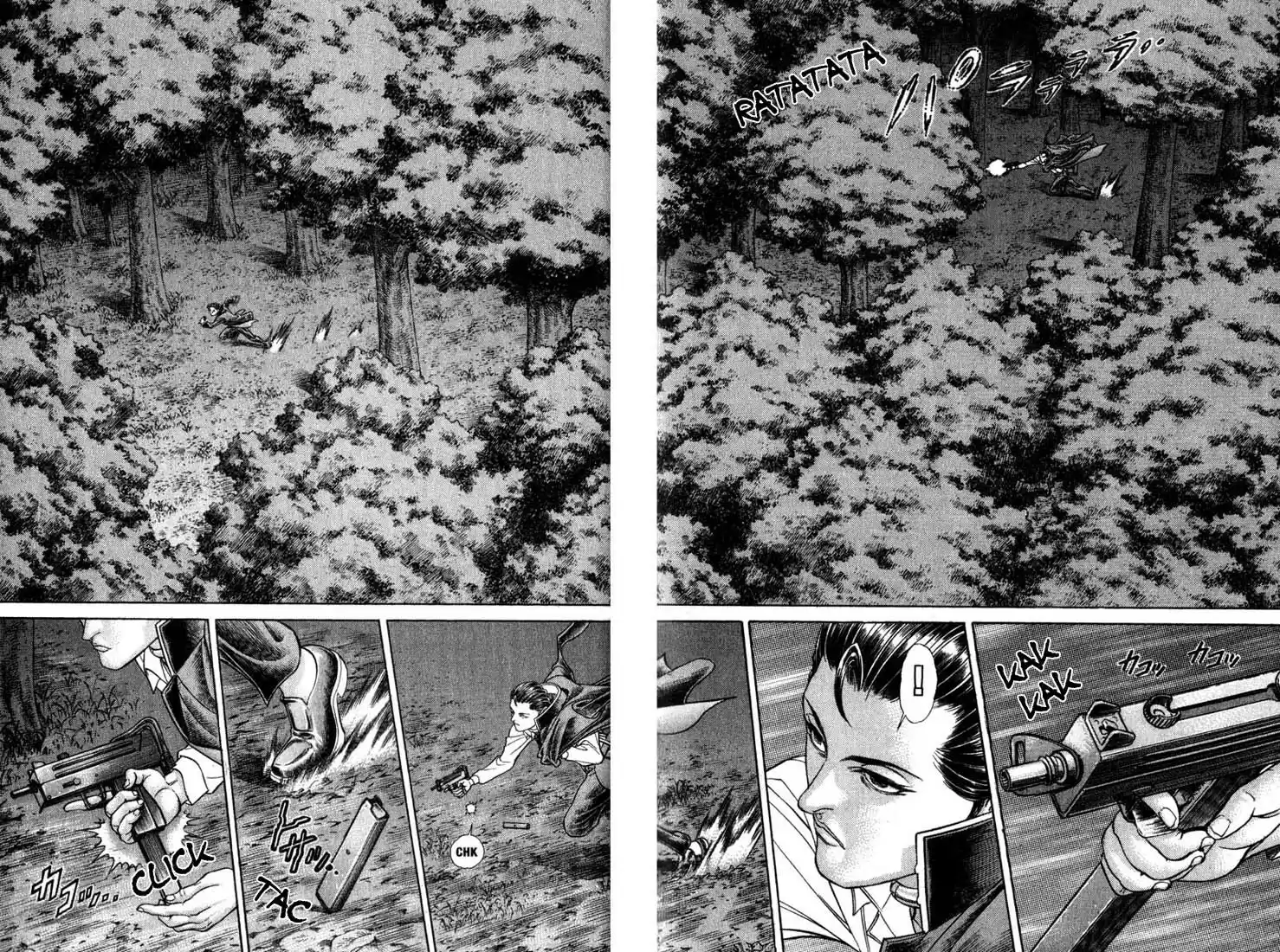 Read Battle Royale pt_BR Manga Online