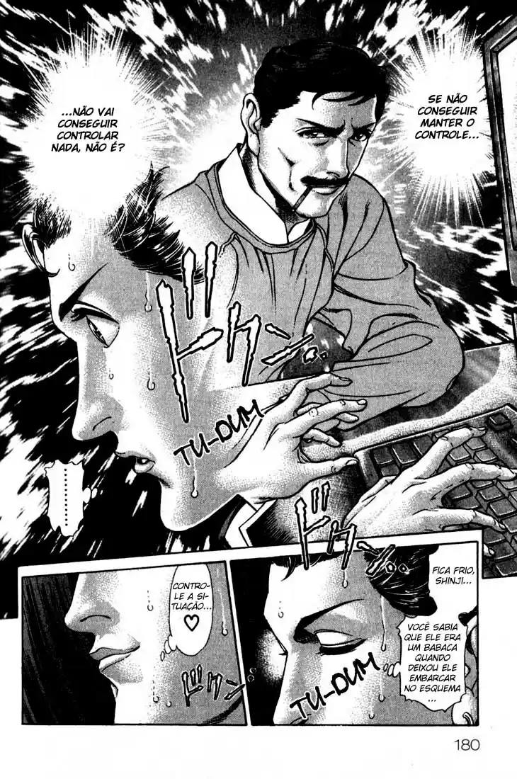 Read Battle Royale pt_BR Manga Online