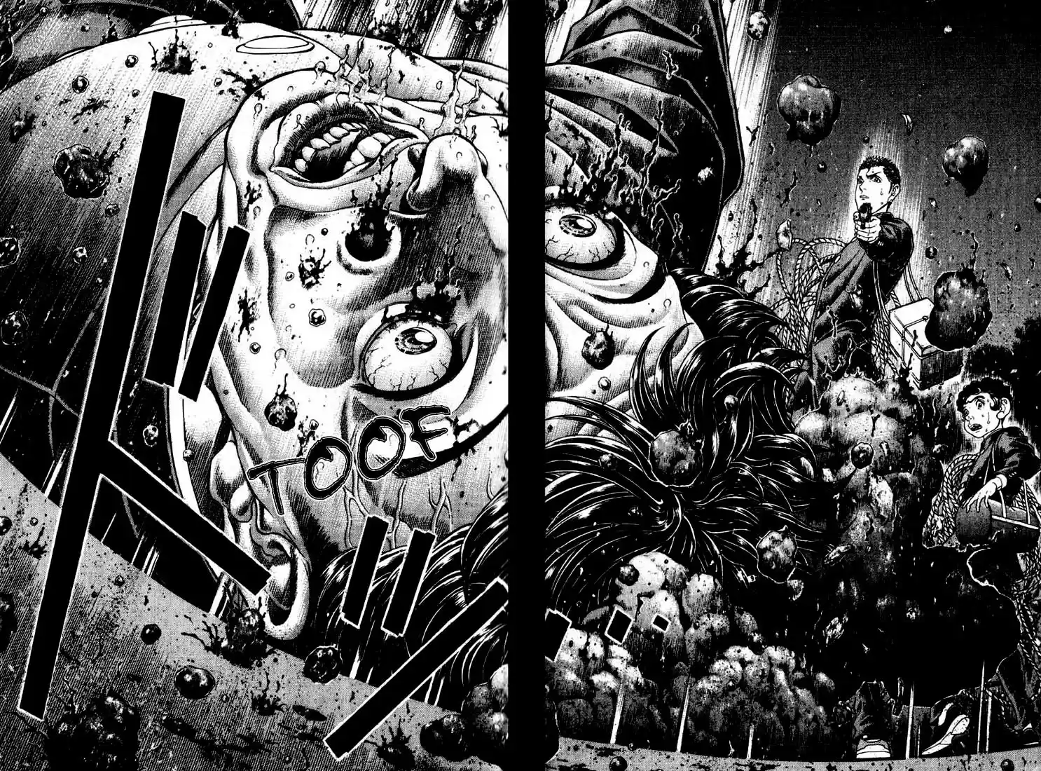 Read Battle Royale pt_BR Manga Online
