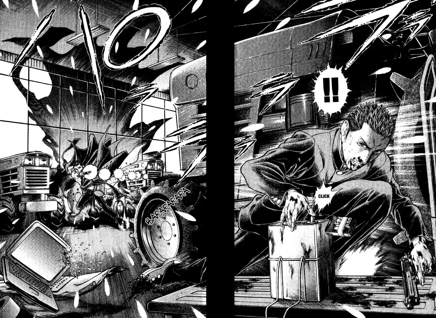 Read Battle Royale pt_BR Manga Online