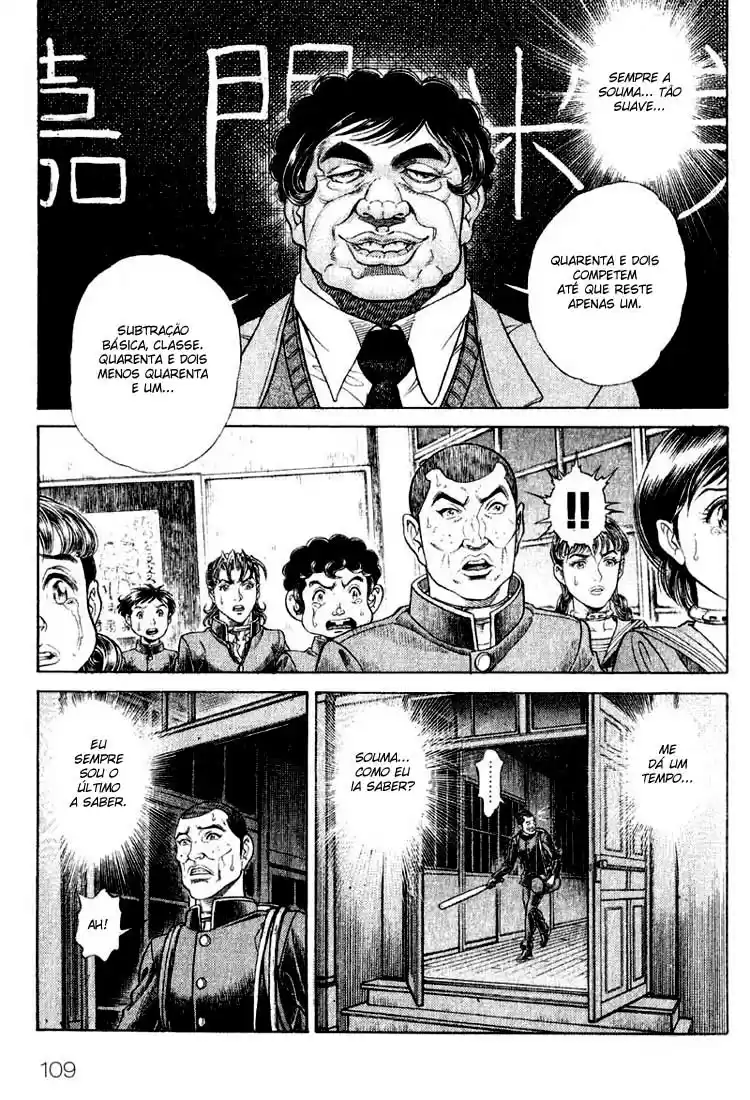 Read Battle Royale pt_BR Manga Online