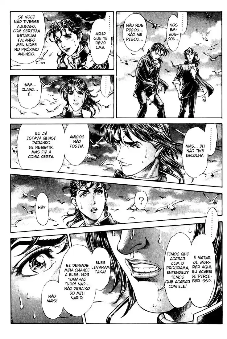 Read Battle Royale pt_BR Manga Online