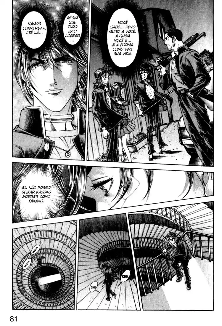 Read Battle Royale pt_BR Manga Online