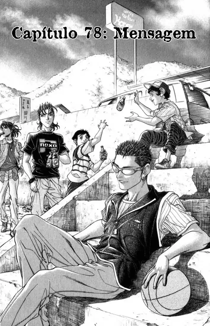 Read Battle Royale pt_BR Manga Online