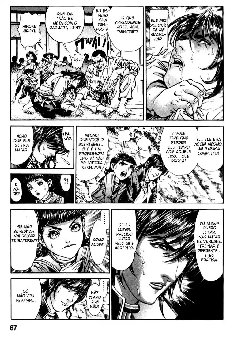Read Battle Royale pt_BR Manga Online