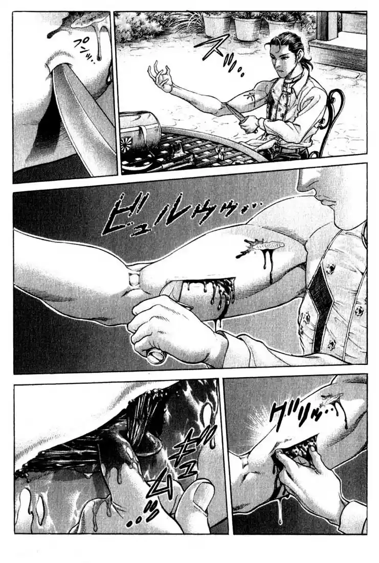 Read Battle Royale pt_BR Manga Online