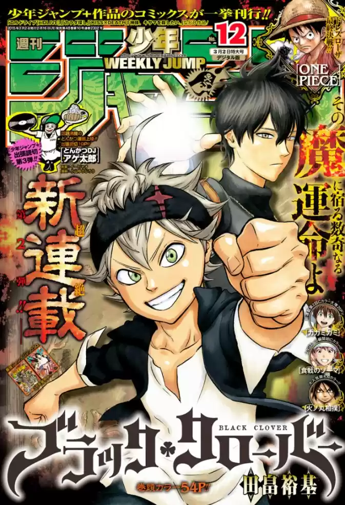 Read Black Clover PT  BR Manga Online