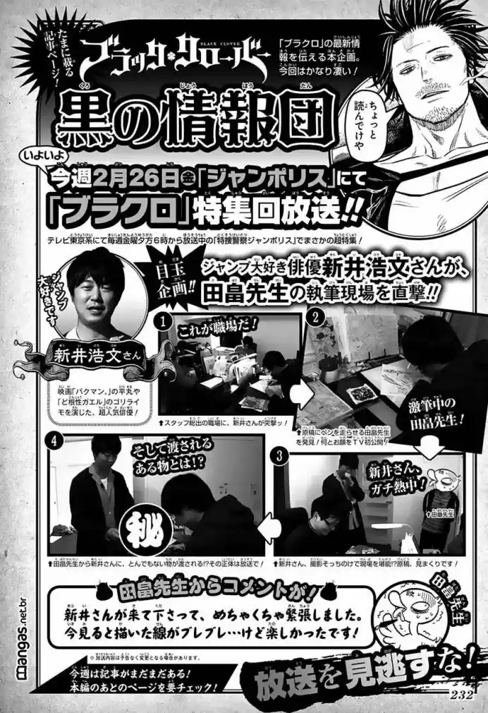 Read Black Clover PT  BR Manga Online