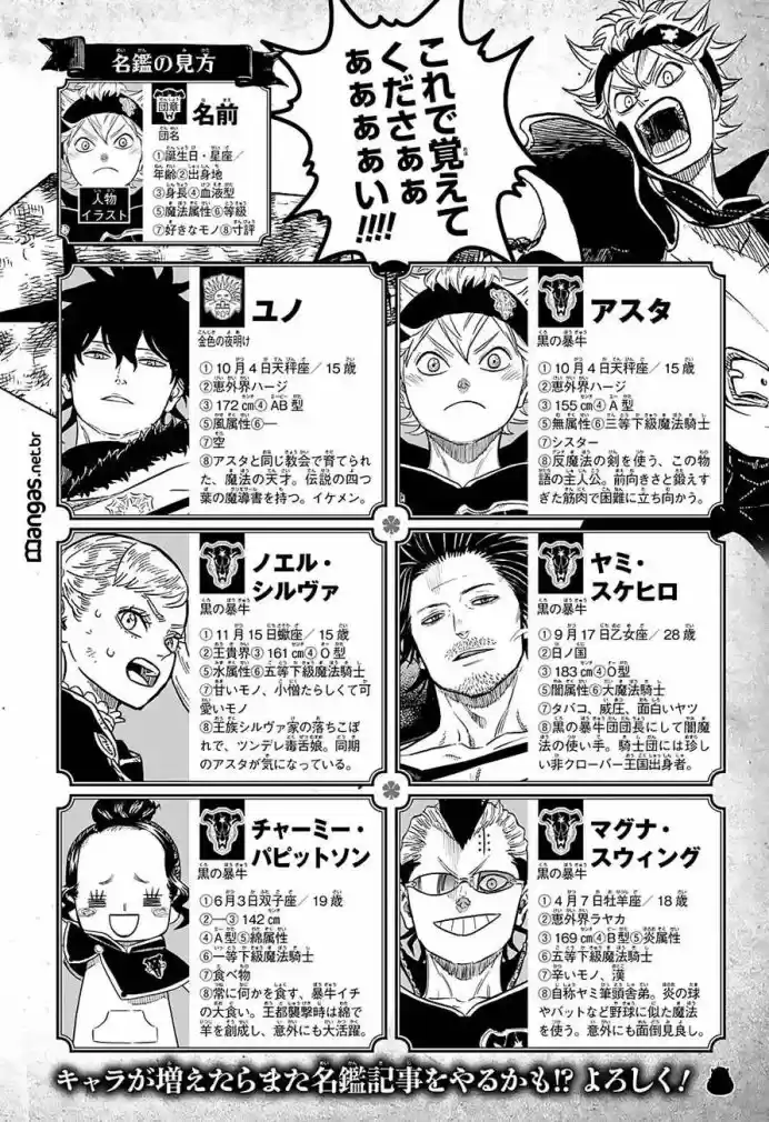 Read Black Clover PT  BR Manga Online