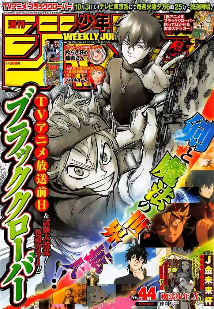 Read Black Clover PT  BR Manga Online