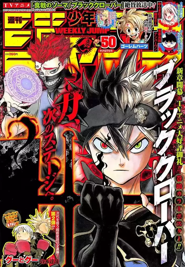 Read Black Clover PT  BR Manga Online