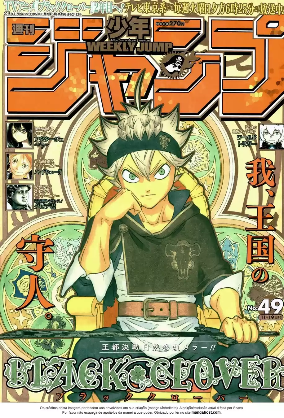 Read Black Clover PT  BR Manga Online