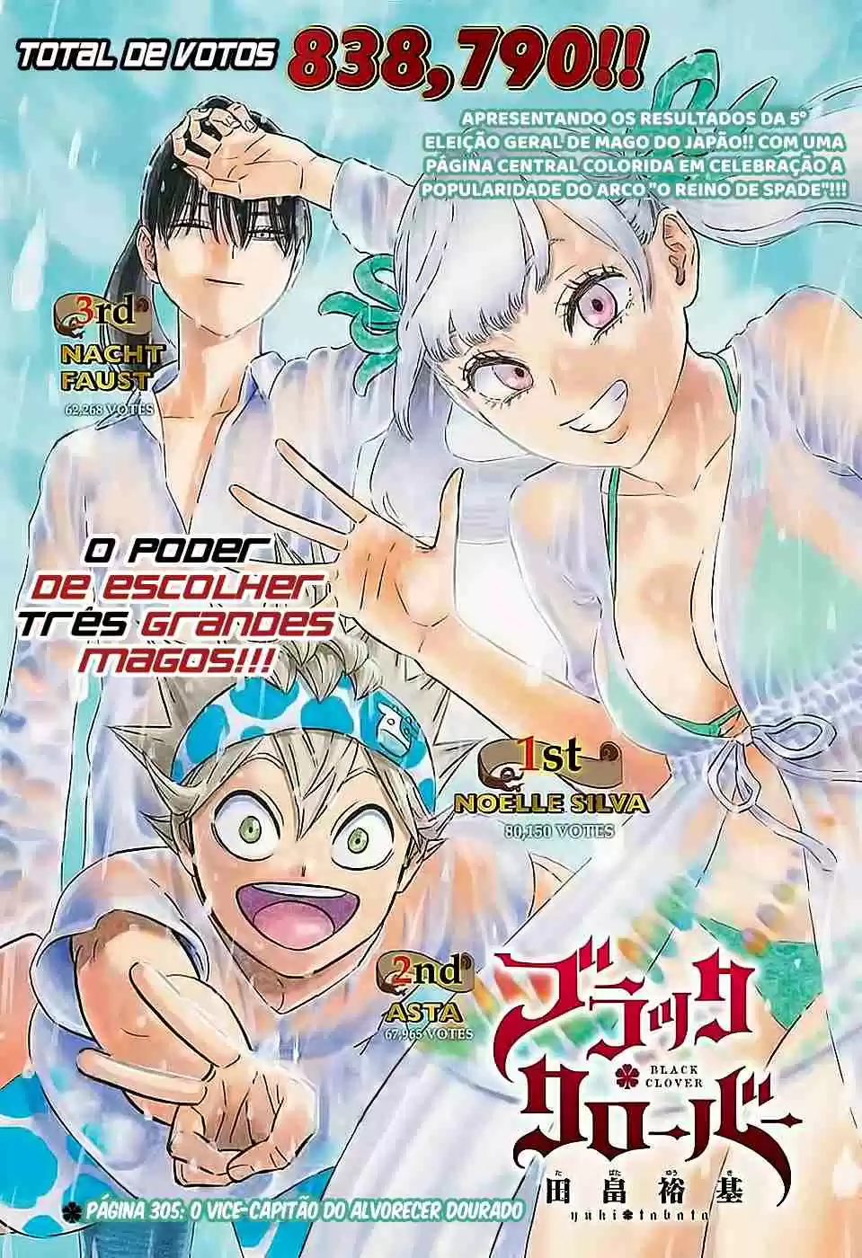 Read Black Clover PT  BR Manga Online