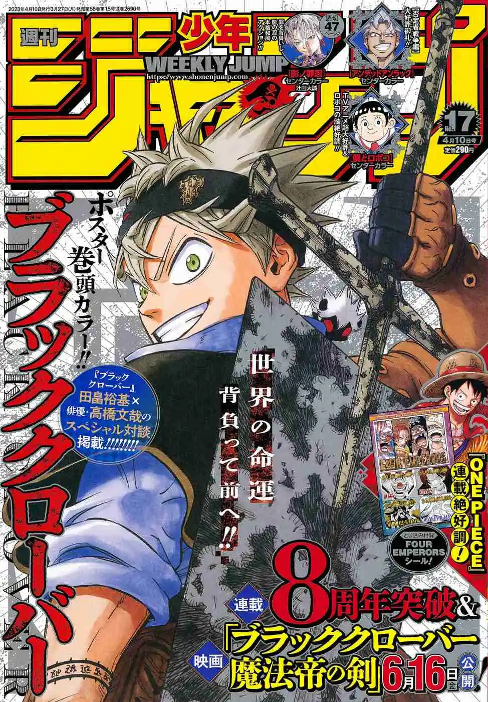 Read Black Clover PT  BR Manga Online