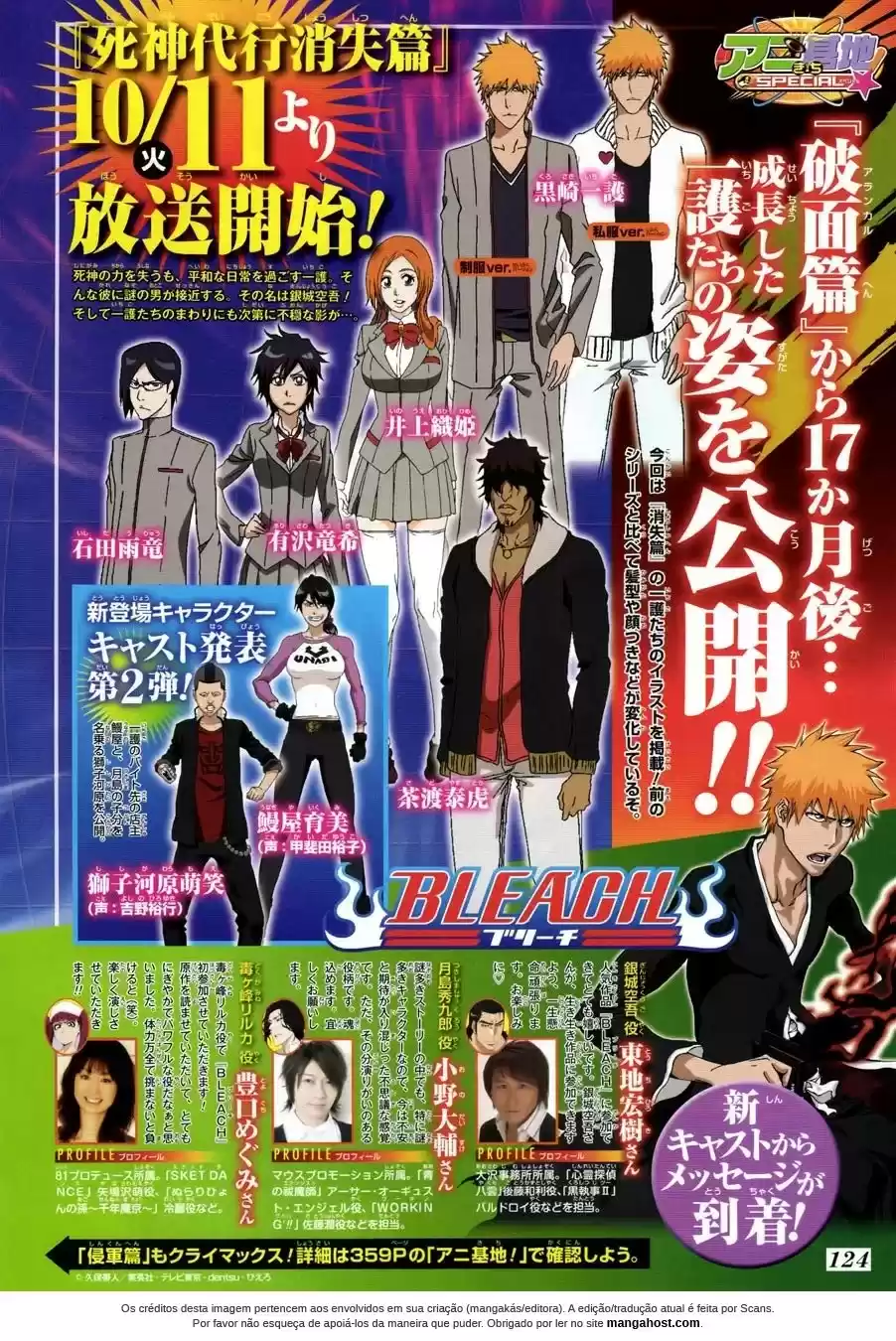 Read Bleach pt_BR Manga Online