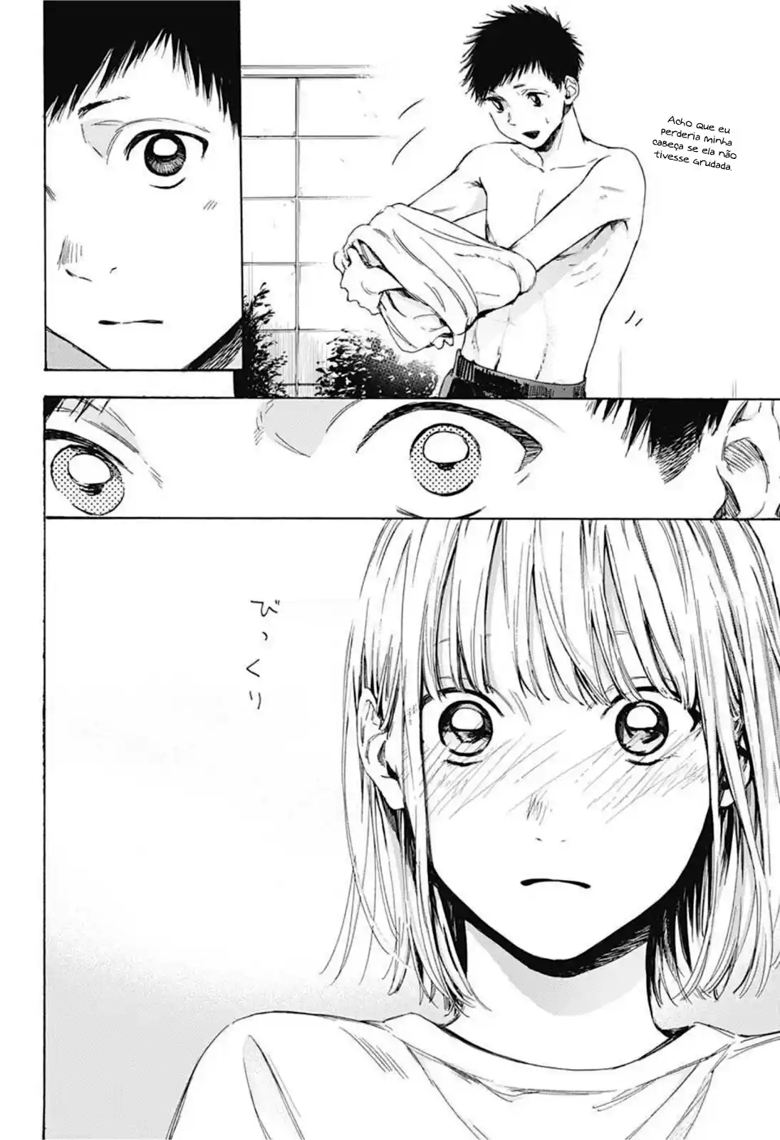 Read Blue Box pt_BR Manga Online