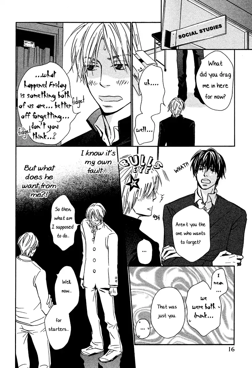 Read Blue Box pt_BR Manga Online