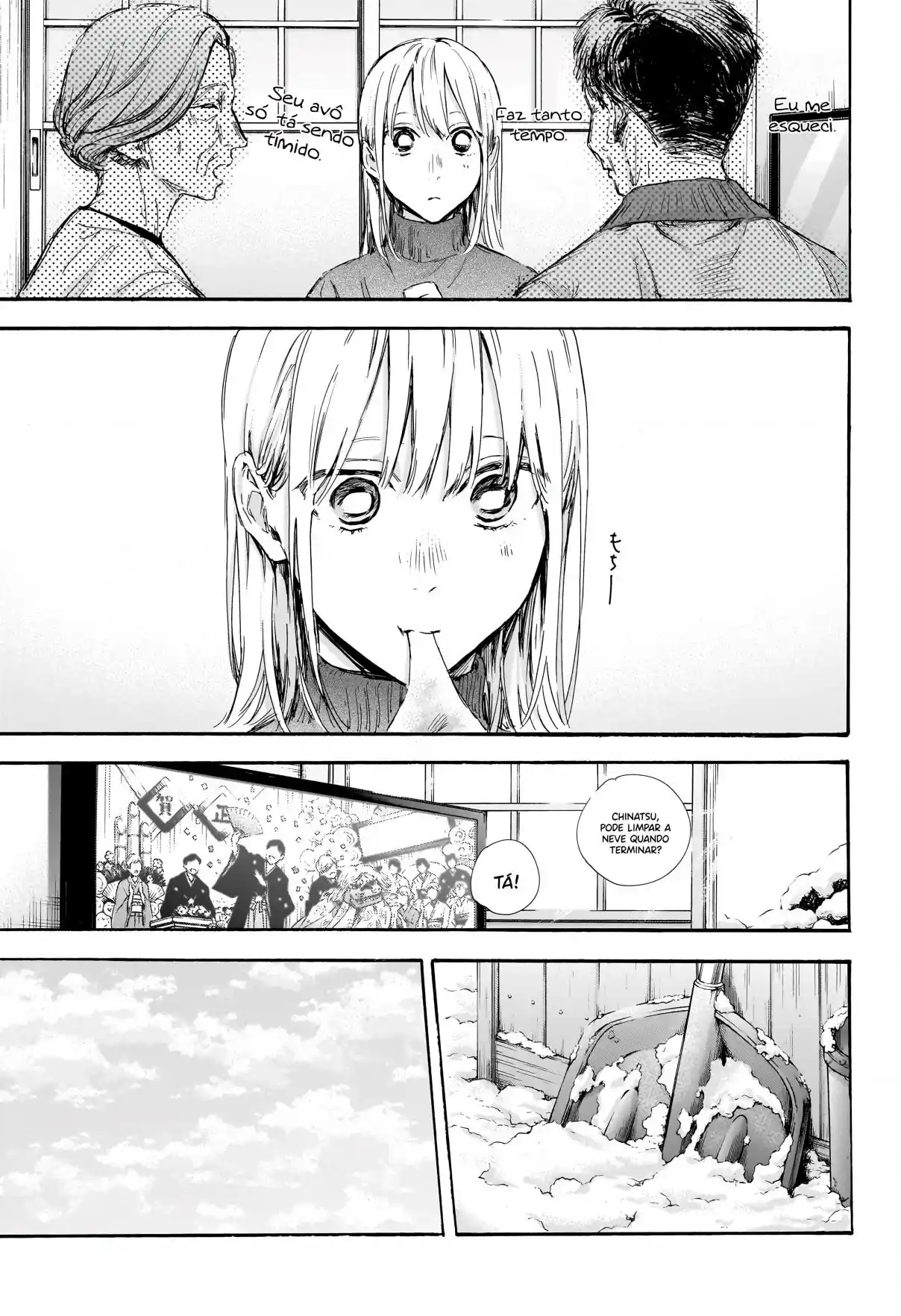 Read Blue Box pt_BR Manga Online