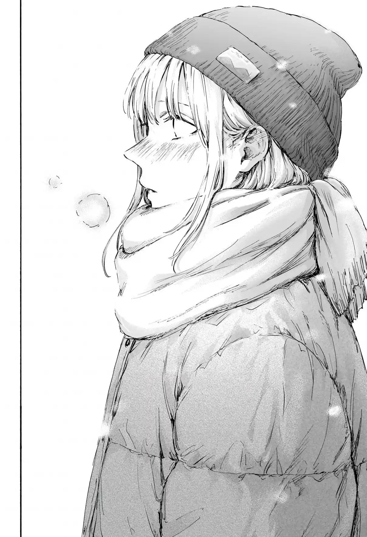 Read Blue Box pt_BR Manga Online