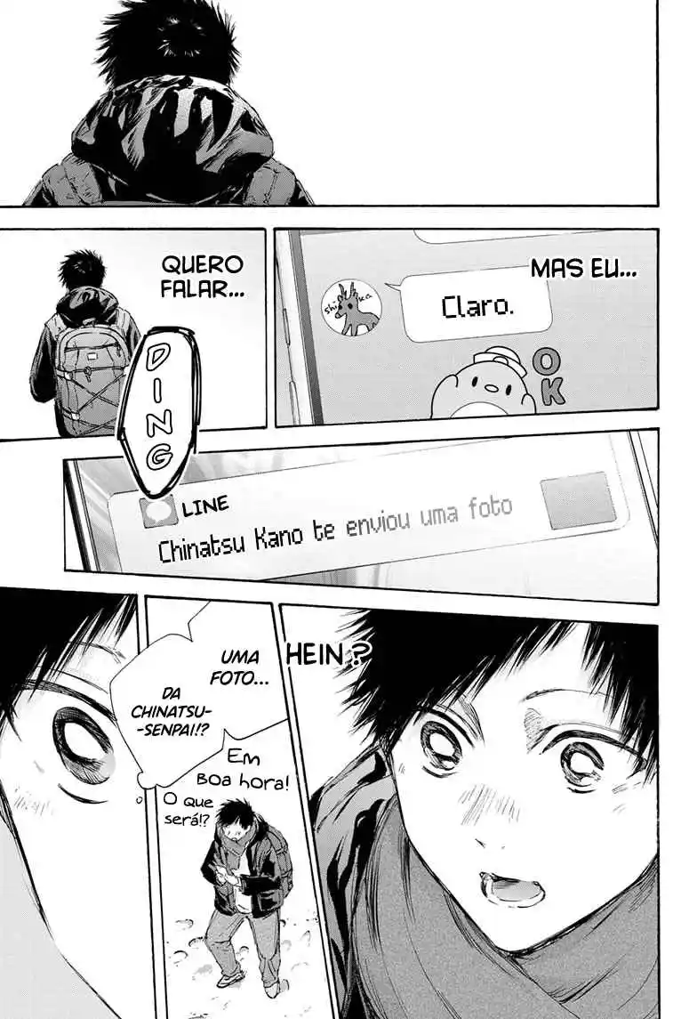 Read Blue Box pt_BR Manga Online