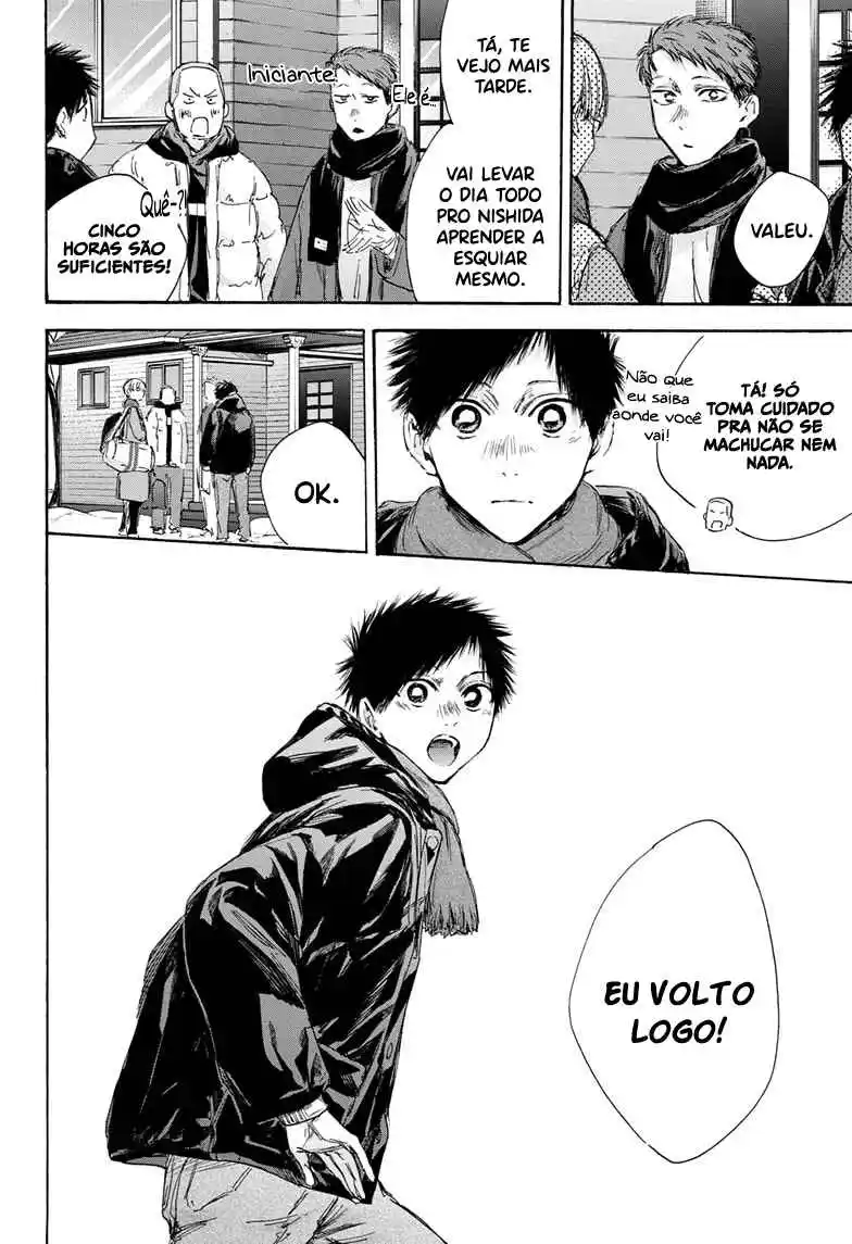 Read Blue Box pt_BR Manga Online