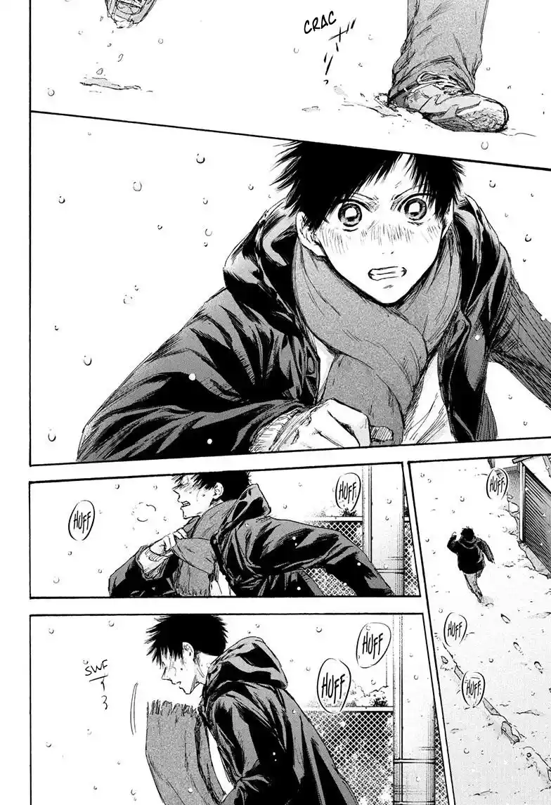 Read Blue Box pt_BR Manga Online
