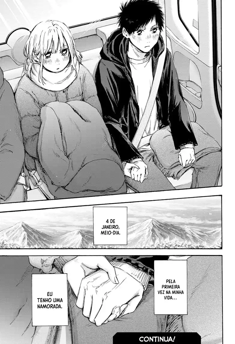 Read Blue Box pt_BR Manga Online