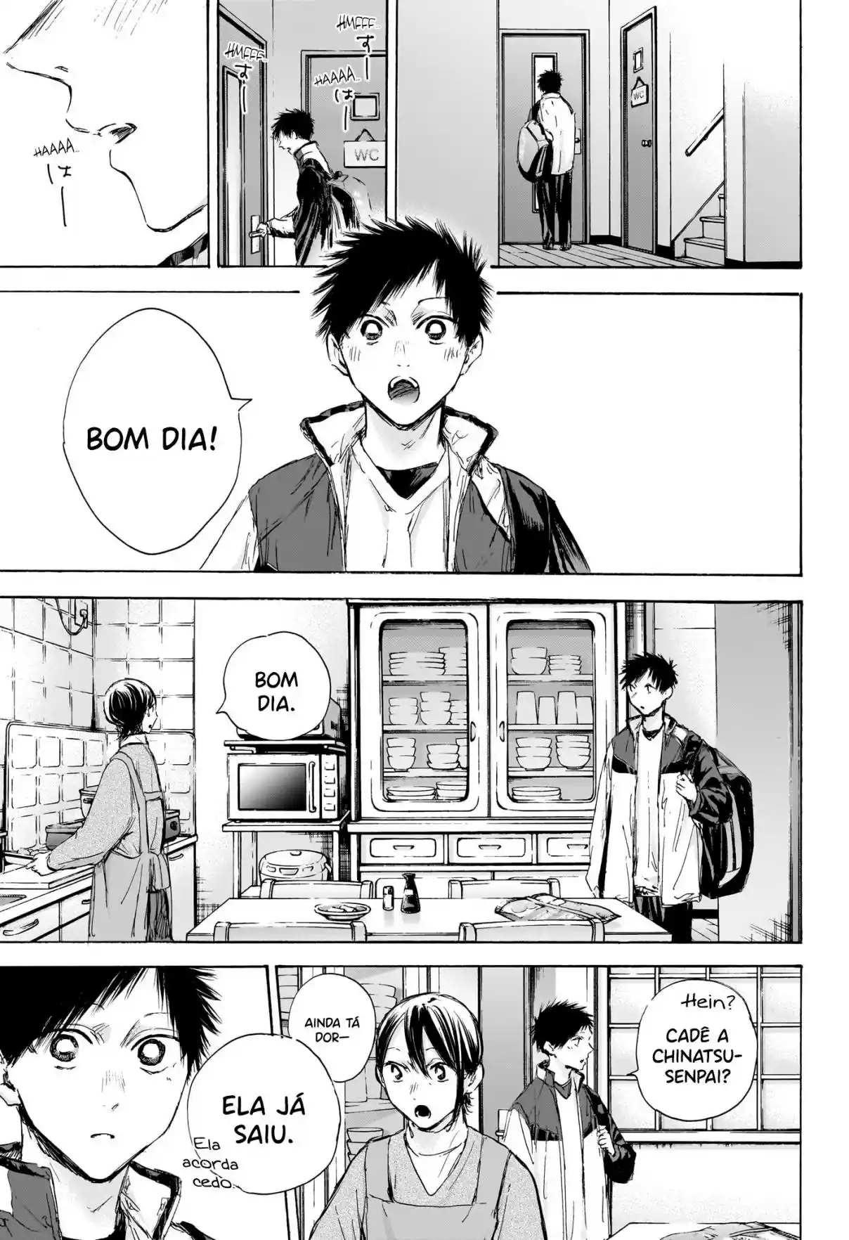 Read Blue Box pt_BR Manga Online