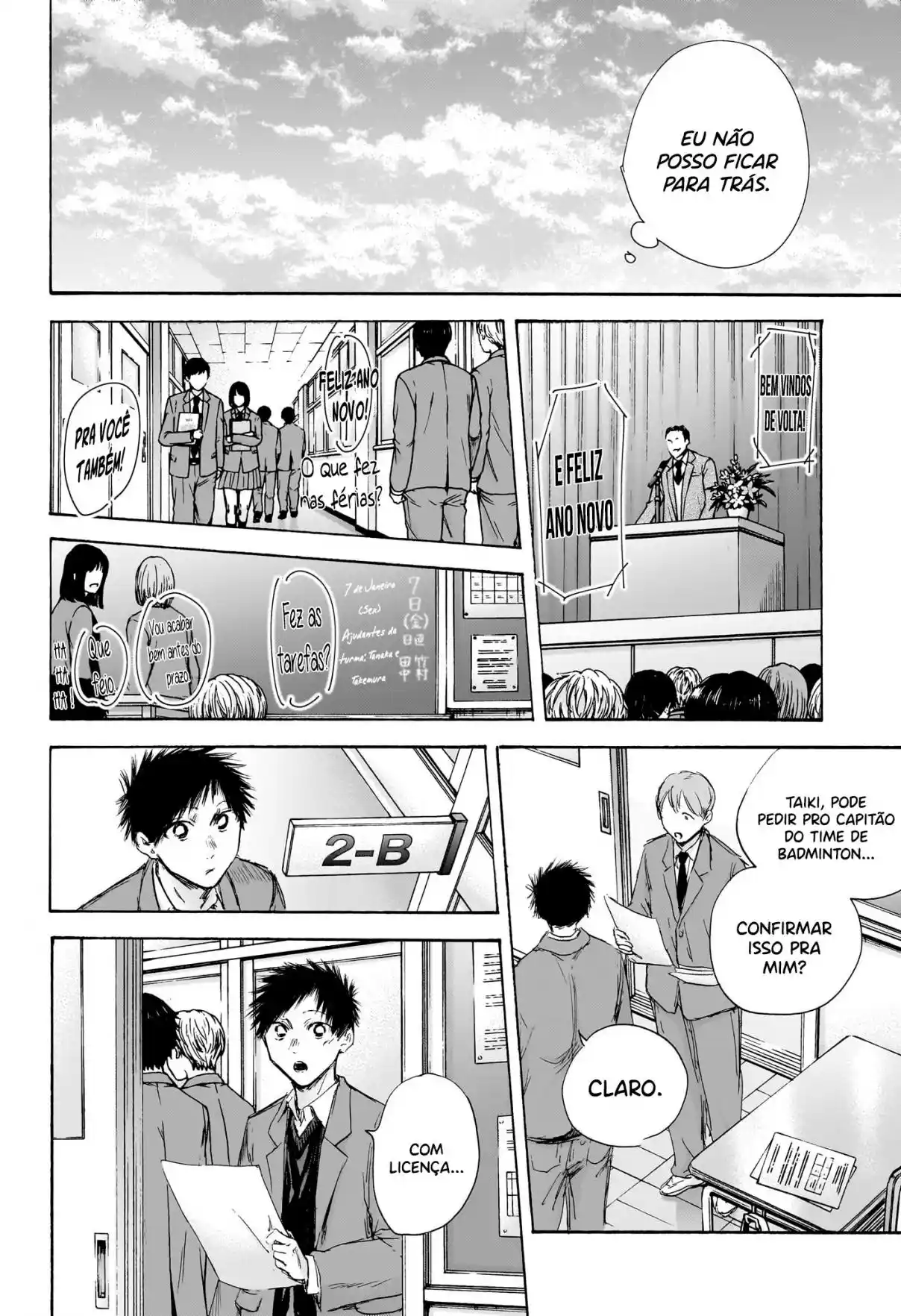 Read Blue Box pt_BR Manga Online