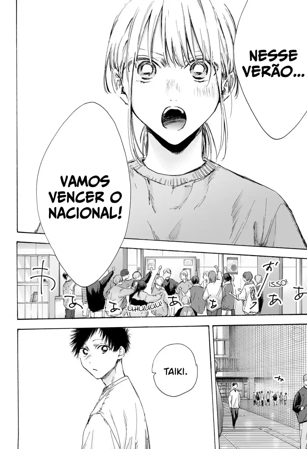 Read Blue Box pt_BR Manga Online