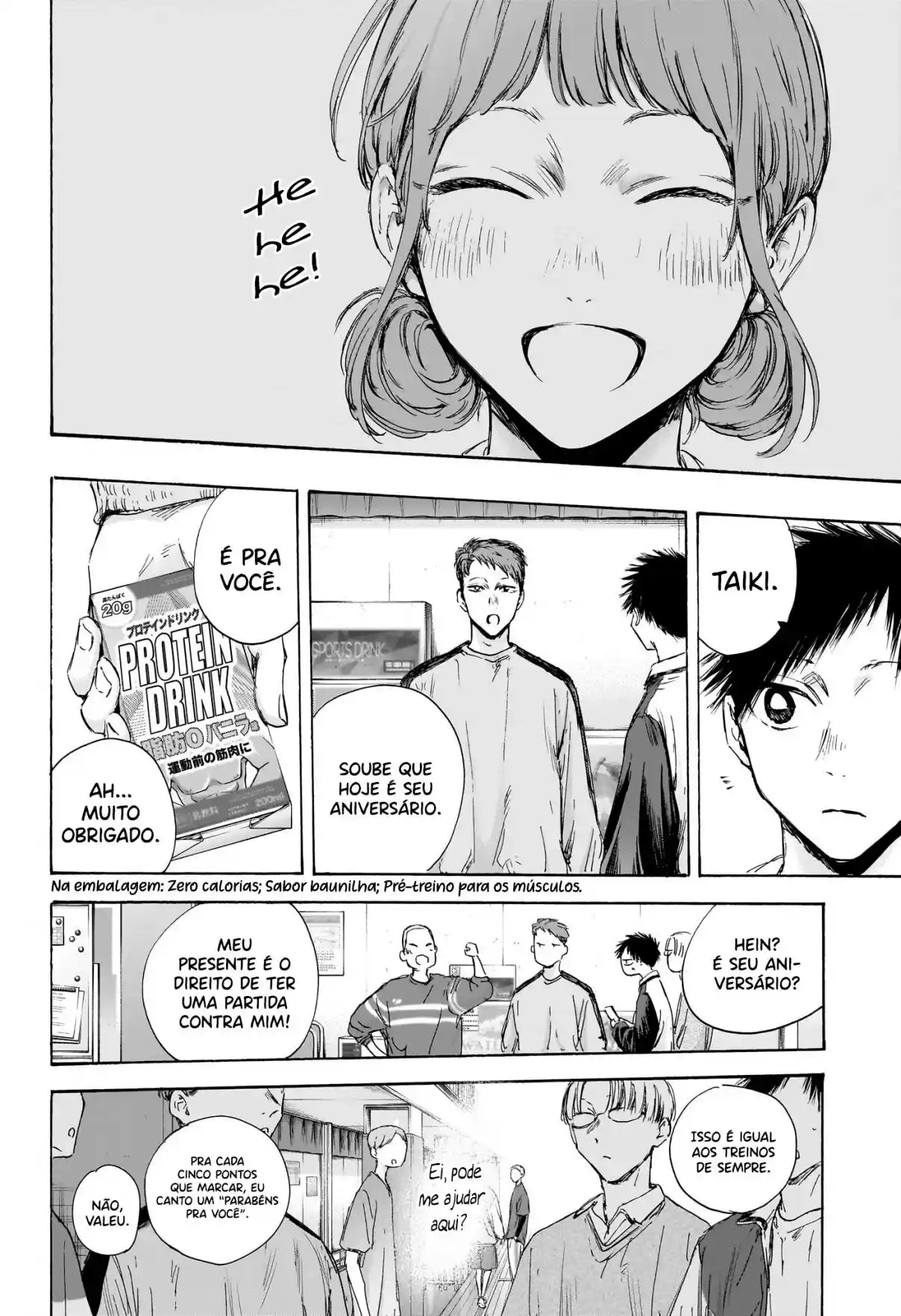 Read Blue Box pt_BR Manga Online